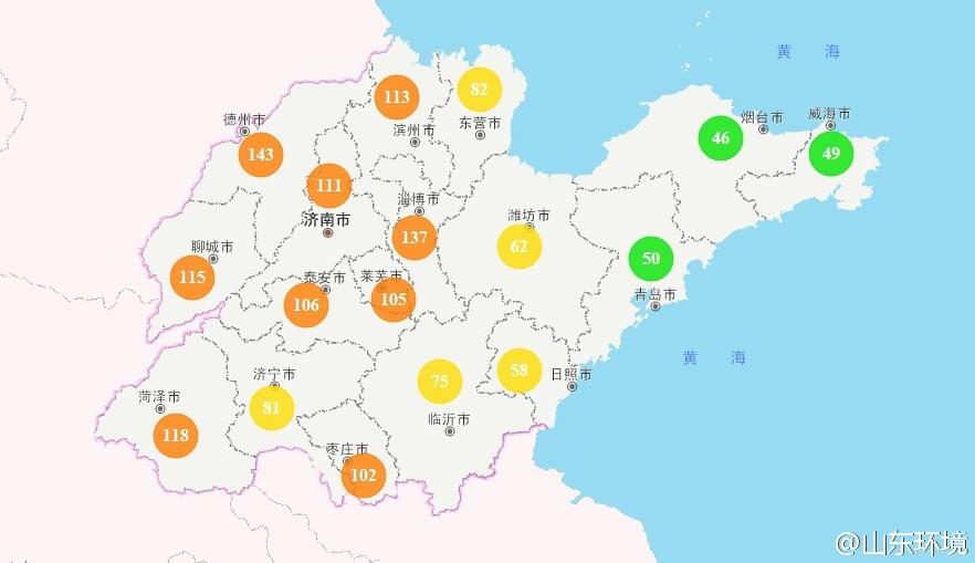 山東省十七市環境空氣AQI指數