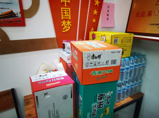 聚合力抗疫情 多舉措保生產丨我院檢測公司多措保障疫情防控和生產經營“兩不誤”